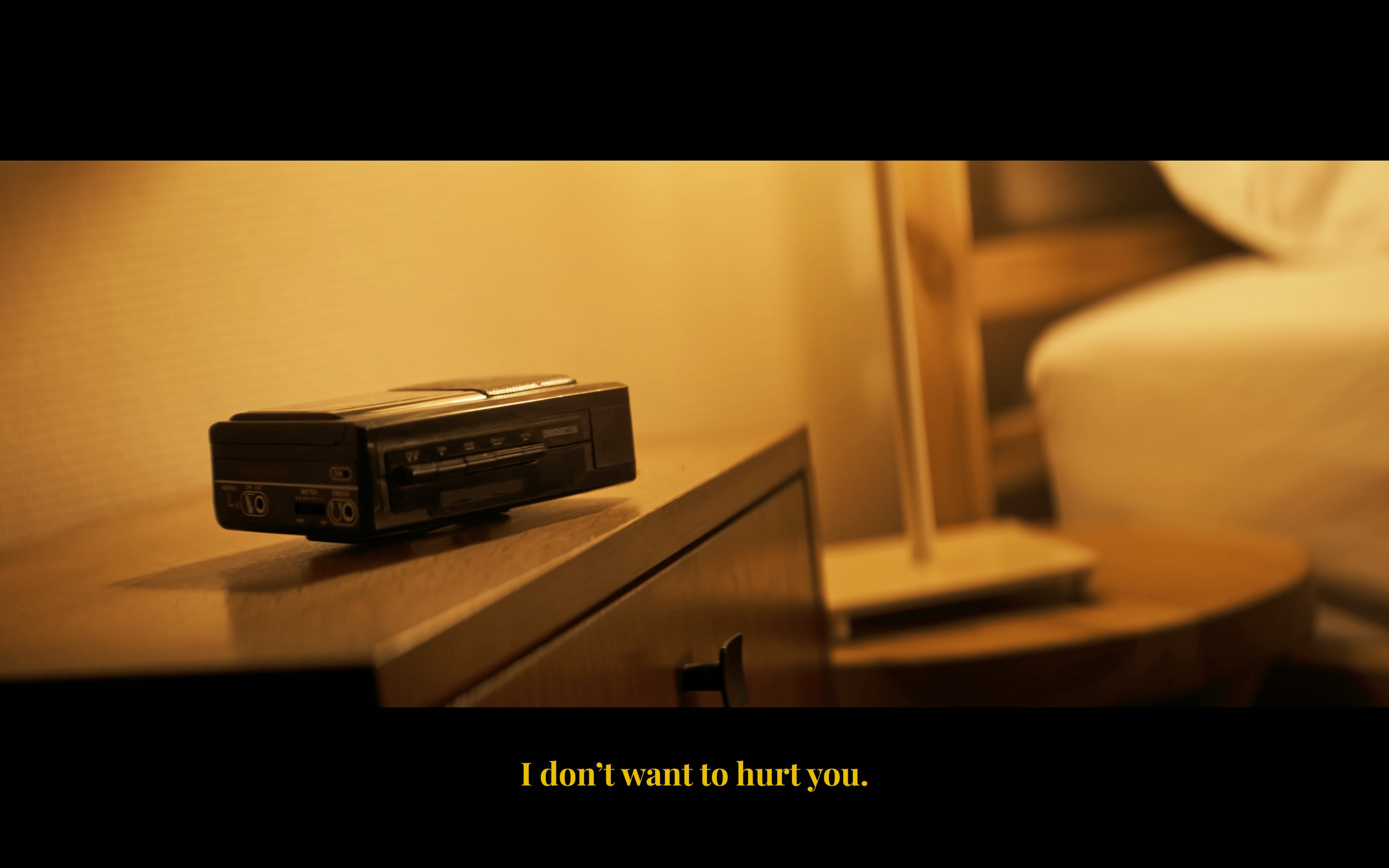 I dont want